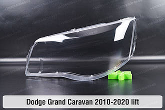 Скло фари Dodge Grand Caravan (2010-2020) рест ліве