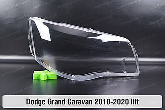 Скло фари Dodge Grand Caravan (2010-2020) рест праве