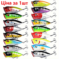 Воблер поппер 1шт