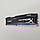 Оперативна пам'ять Kingston HyperX FURY DDR4 4Gb 2400MHz PC4-19200U 1R8 CL15 (HX424C15FB/4) Б/В, фото 5