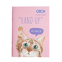 Щоденник (А5 м'яка обкладинка) Furry Cat ZiBi ZB13123