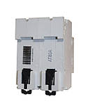 Модульний автоматичний вимикач ВА27-100 2Р 80А 10кА х-ка D, фото 3