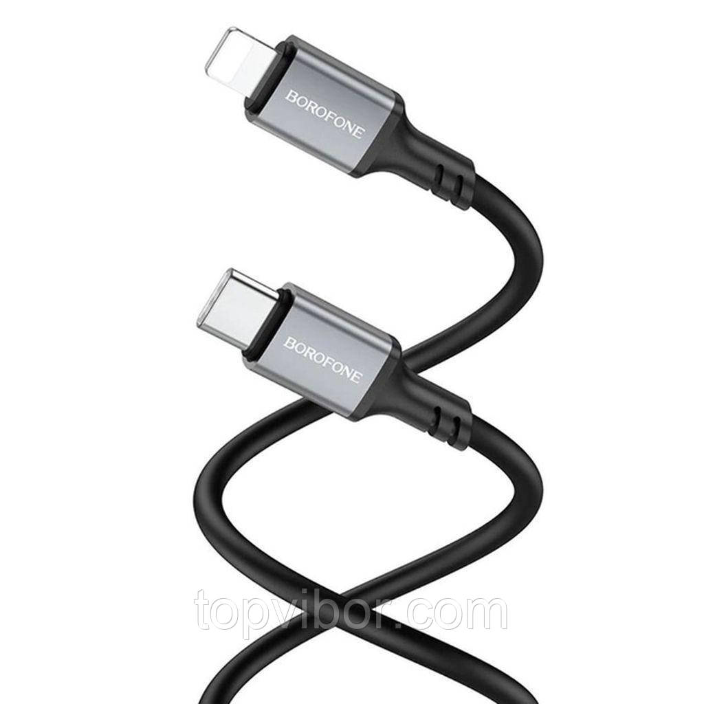 Шнур айфона Lightning Type C usb, Borofone BX83 PD 20W/3A Silicone Чорний, 1 метр, шнур зарядки айфон