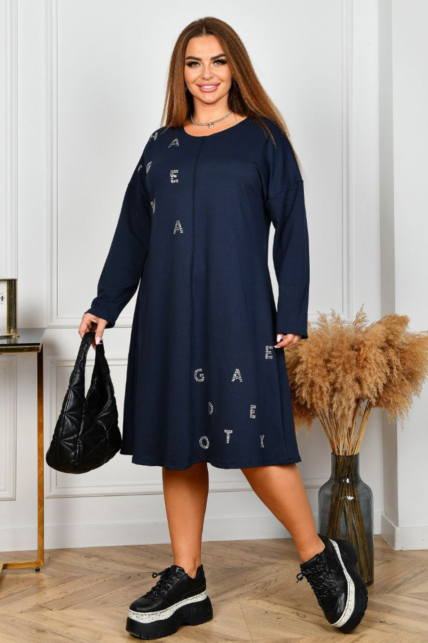 Темно-синя жіноча сукня батал трикотажна для роботи та прогулянок