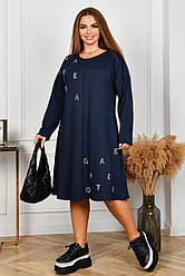 Темно-синя жіноча сукня батал трикотажна для роботи та прогулянок