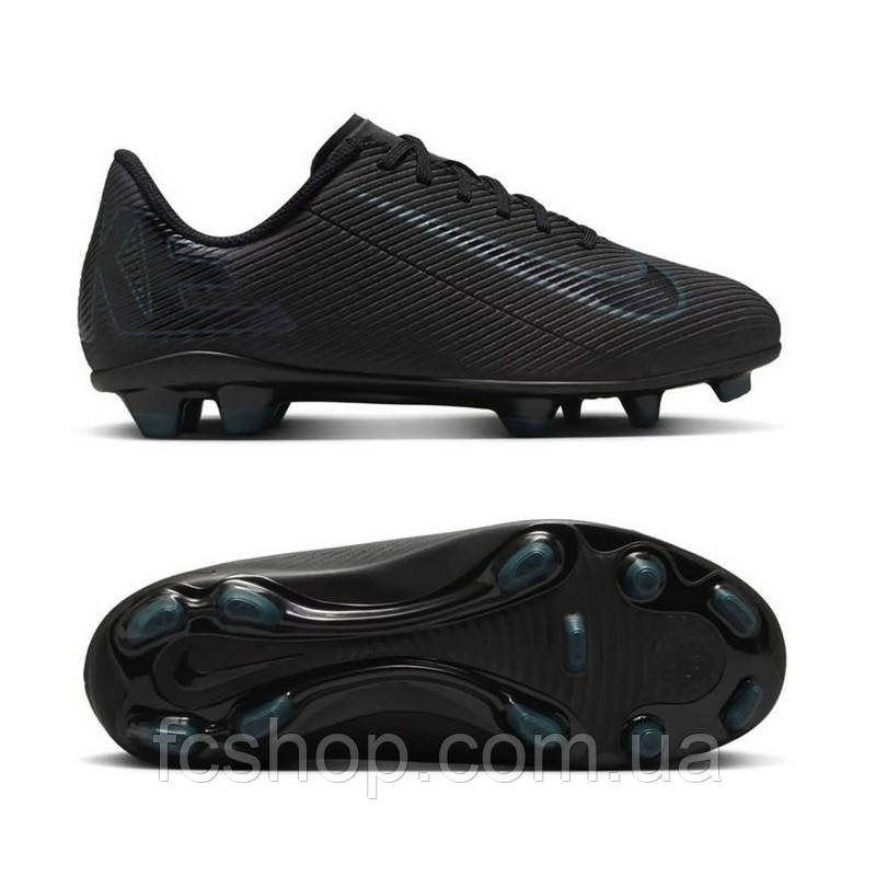 Дитячі бутси NIKE JR VAPOR 16 CLUB FG/MG FQ8286-002, Чорний, Розмір (EU) — 32