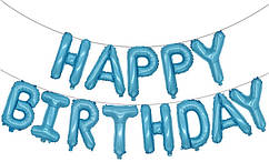 Фольговані літери КНР (38 см/літера) "Happy Birthday" блакитні