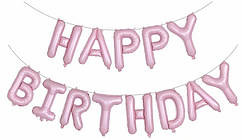 Фольговані літери КНР (38 см/літера) "Happy Birthday" рожеві