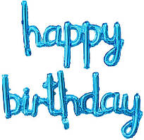 Фольговані літери КНР (183х53 см) Прописом "Happy Birthday" синій