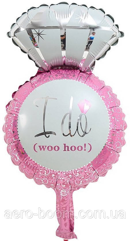 Фольгована кулька міні-фігура КНР (24х49 см) Обручка "I do (woo hoo)" рожева, фото 1