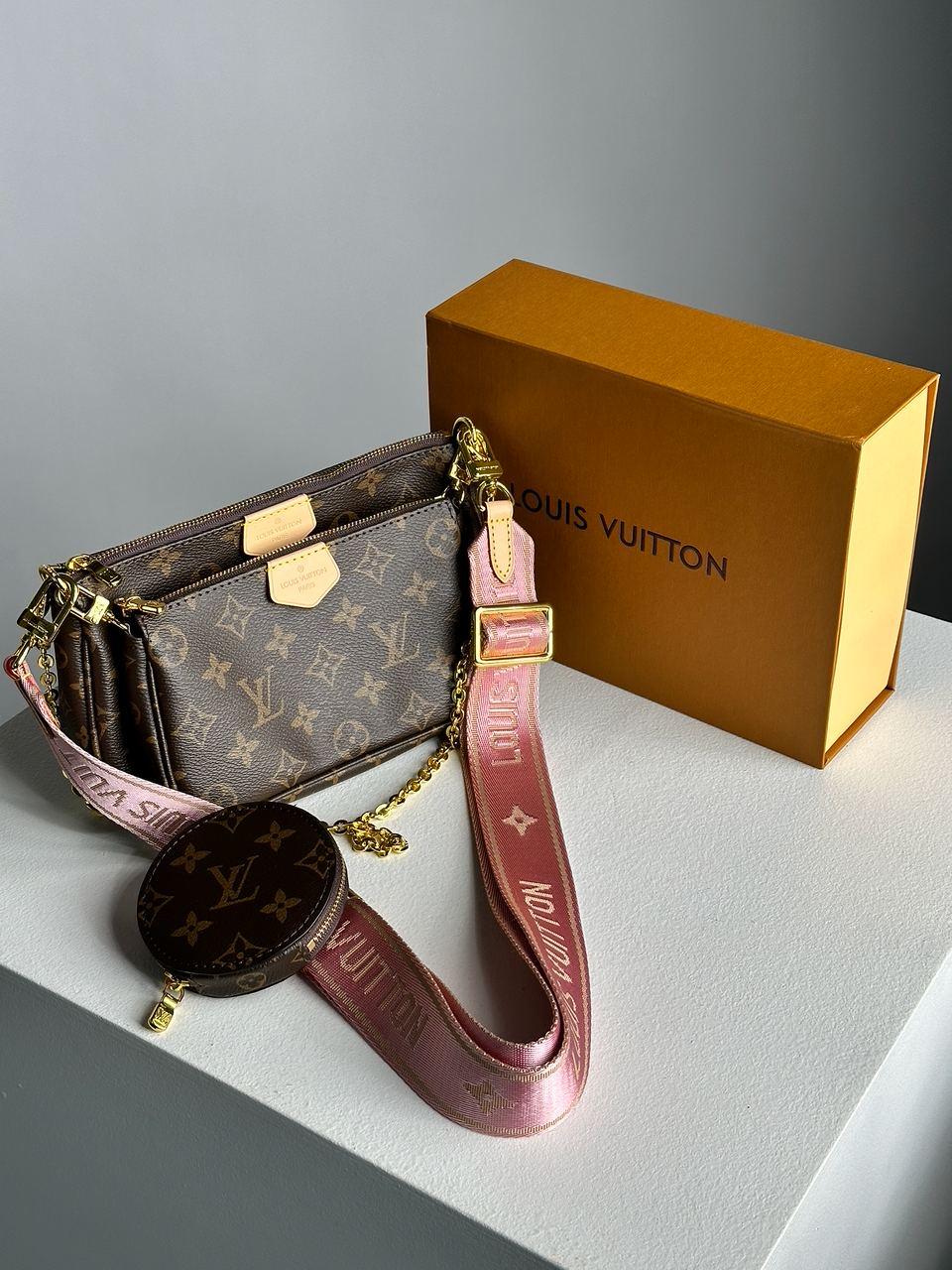 Шкіряна жіноча сумочка пошет Multi Pochette Brown/Pink коричнева