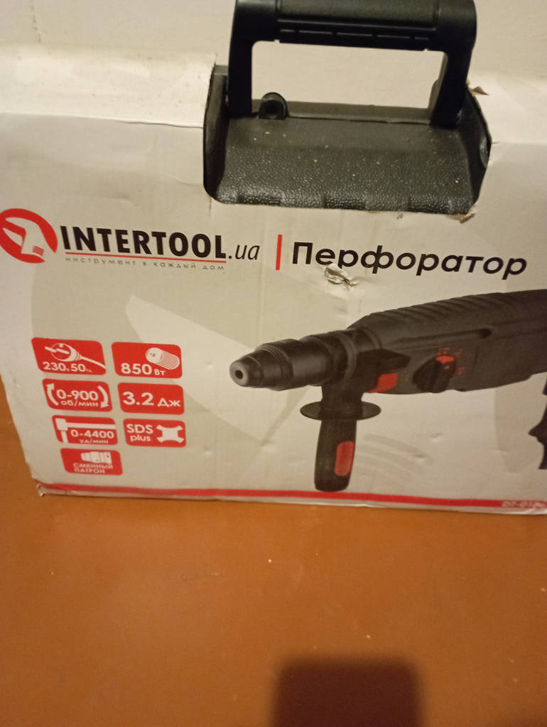 Перфоратор мережевий Bosch Professional GBH 2-28, 880 Вт, 3,2 Дж, 4000 уд.мін, Kickback + Vibration control, L-c - фото покупців 1