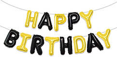 Фольговані літери КНР (38 см/літера) "Happy Birthday" чорні-золоті