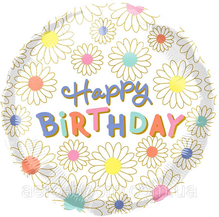 Фольгована кулька міні-фігура КНР 9"(23 см) Коло "Happу Birthday" квіточки, фото 1