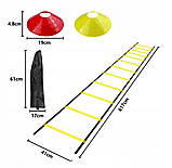 Набір з 3 товарів: футбольний комплект лестниця ворітниця скакалка колесо для пресу координаційна лестниця Pro, фото 3