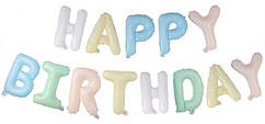 Фольговані літери КНР (38 см/літера) "Happy Birthday" макарун