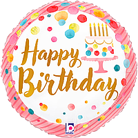 Фольгована кулька міні-фігура Grabo 9"(23 см) Коло "Happy Birthday" торт