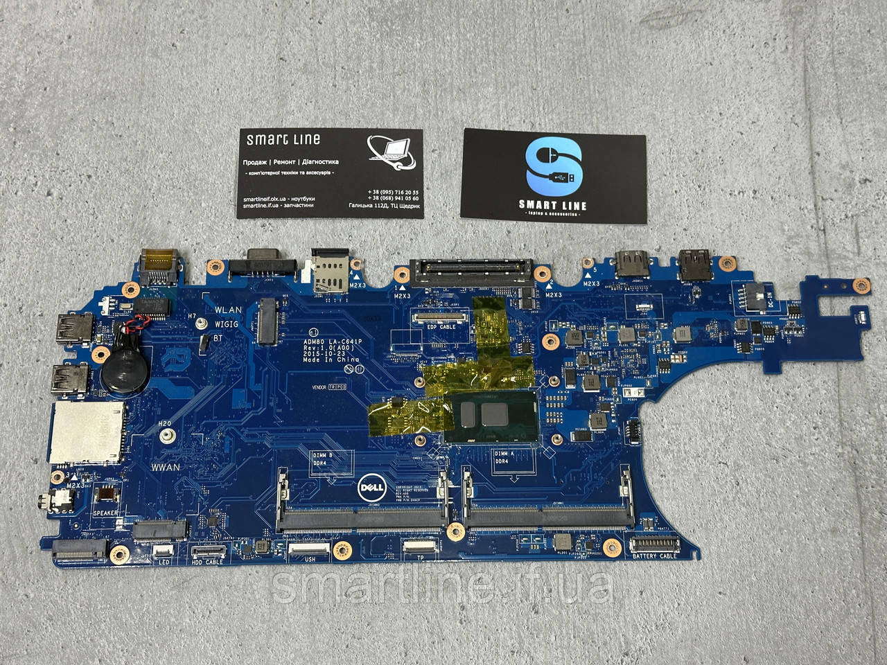 Материнська плата для ноутбука Dell Latitude 5580 | LA-C641P | SR2EY | I5-6200U