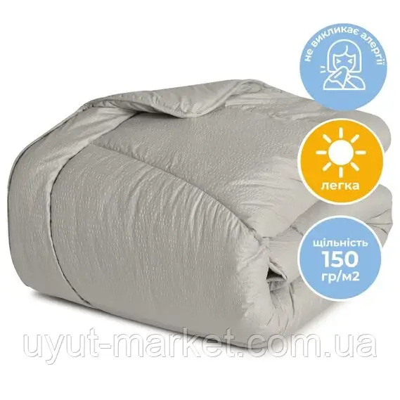 Ковдра 175х210см літня, NORDIC COMFORT сіра мікрофібра, фото 1