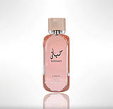 Набір з 2 шт. Lattafa Hayaati Florence Woman 100ml Edp арабські парфуми для жінок, фото 4