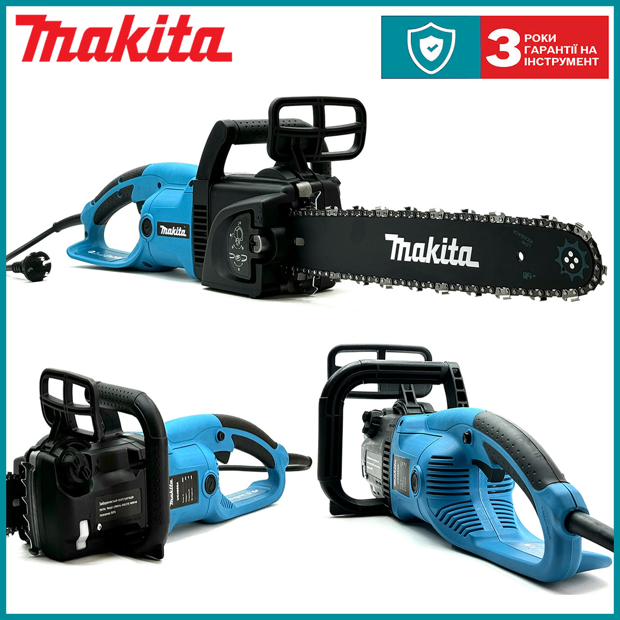 Потужна електропила ланцюгова Makita UC4550A із шиною 40 см 2,8 кВт Електрична пила Макіта для саду, дров bs