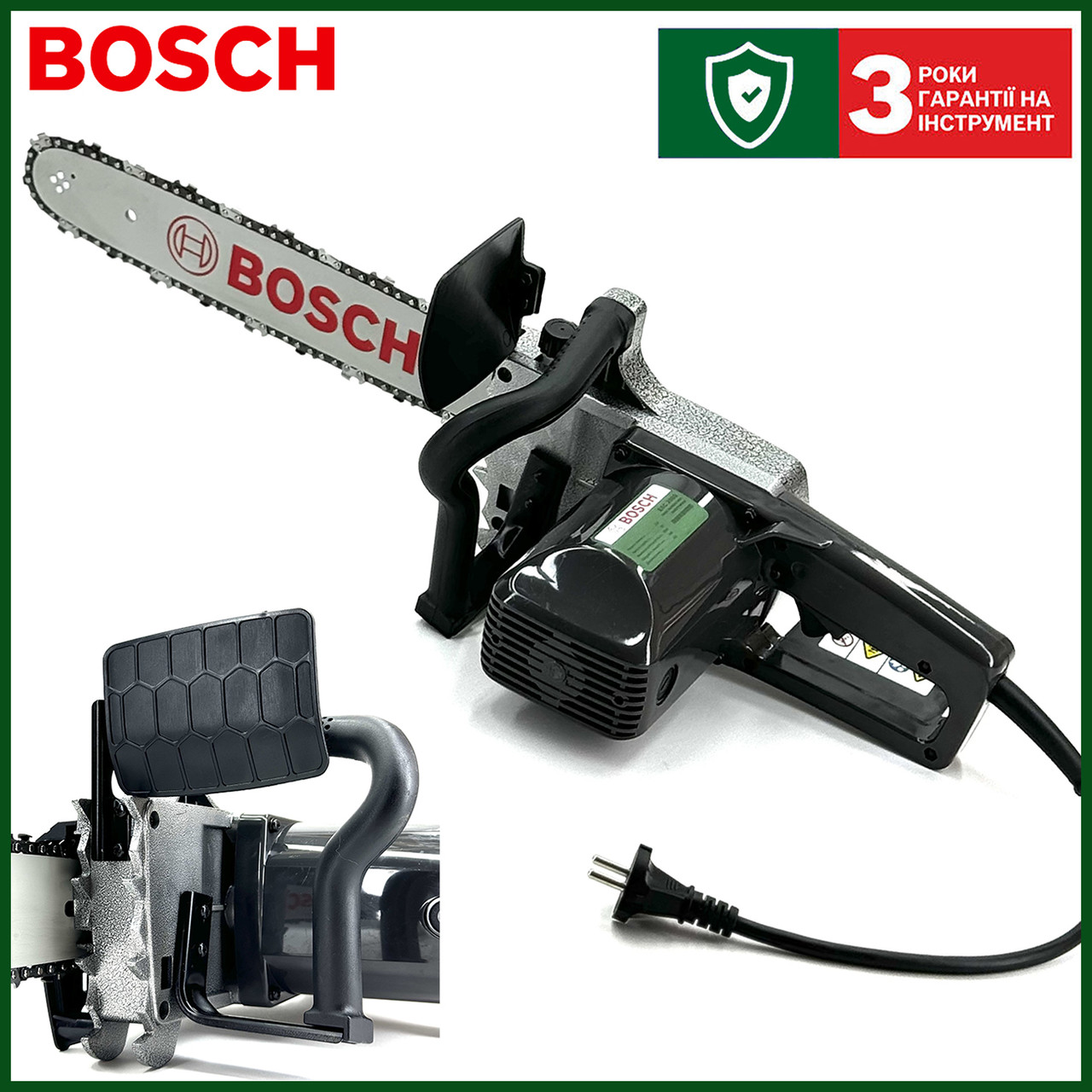 Електрична пила Bosch ESC 2500 (2,5 кВт шина 40 см) садова мережева ланцюгова електропила Бош для дров bs