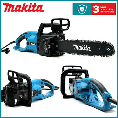 Электропила | купить недорого на Prom | Украина