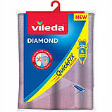 Набір з 2 шт. Чохол Vileda для дошки для прасування "diamond" стійкий до підгоряння, фото 8
