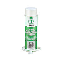 3 шт. Бол для консервації закритих профілів 500мл | білий засіб