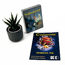 Настільна гра Саботер (Гноми шкідники, Saboteur) + правила УКРАЇНСЬКОЮ, фото 5