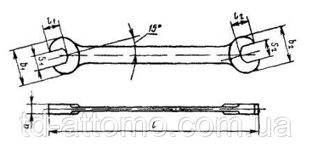 Ключ гайковий ріжковий 46х50. ГОСТ 2839-80.