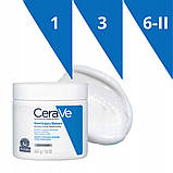 Cerave зволожуючий бальзам для обличчя та тіла для сухої та дуже сухої шкіри 454 г тіло 454г, фото 5