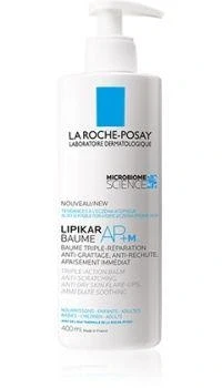 La Roche-posay Lipikar Baume Ap+m 400 Ml бальзам для тіла !!!400ml
