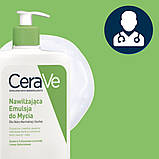 Cerave зволожуюча емульсія для миття 1л для нормальної та сухої шкіри, фото 3