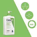 Cerave зволожуюча емульсія для миття 1л для нормальної та сухої шкіри, фото 4