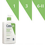 Cerave зволожуюча емульсія для миття 1л для нормальної та сухої шкіри, фото 5