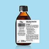 Олія для дитини витиснена на холоді Olini 250 мл, фото 3