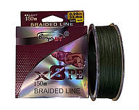 Шнур рыболовный Boya By Braided Line X8 PE 150м