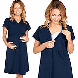 Бавовняна вагітна сорочка для годування нічна гранатового кольору повністю розстібається, фото 8