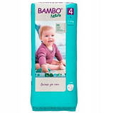 Набір з 2 шт. Підгузники Bambo Nature 4 Maxi 7-14kg Pampersy, фото 3