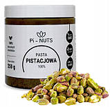 Набір з 2 шт. Паста пістацієва свіжа натуральна пістація 100% Pi-nuts 250г, фото 4