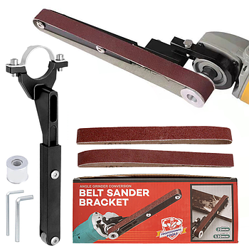 Насадка гриндер на болгарку 27см + стрічки P60 та P100 / Насадка стрічково-шліфувальна / Адаптер гриндер