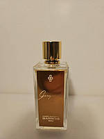 Marc Antoine Barrois Ganymede 3