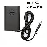Оригінальний блок живлення Dell 65W 19.5V 3.34A 7.4*5.0 mm 0JNKWD / LA65NM130, фото 3