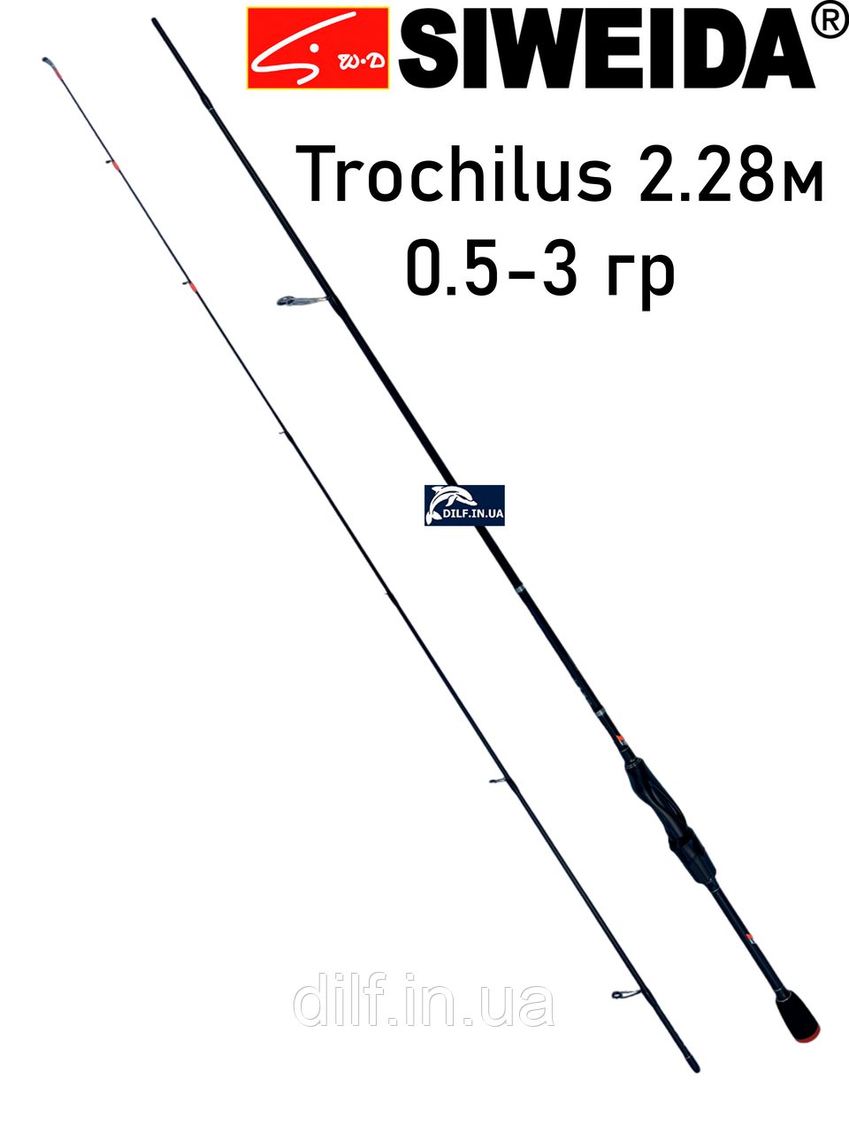 Спінінг Siweida Trochilus 2.28м (0.5-3гр) ультралайт, фото 1