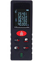 Лазерні далекоміри ( лазерні рулетки )