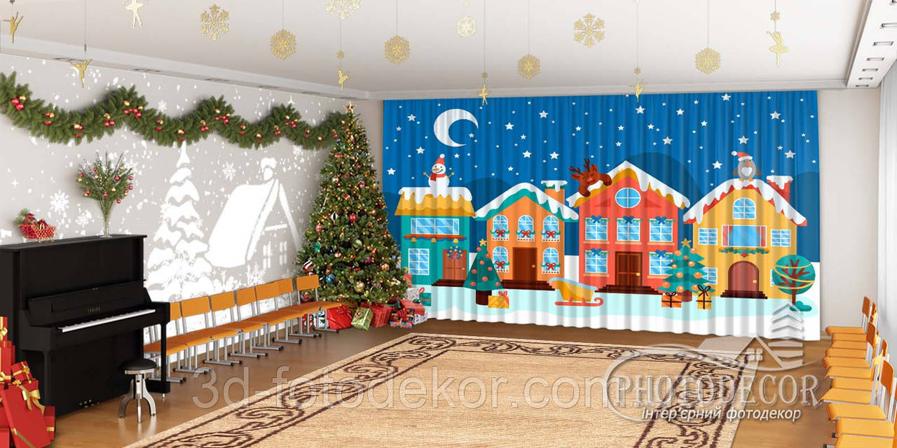 Новорічні Фото Штори в дитячий сад "Різдвяне містечко", фото 1