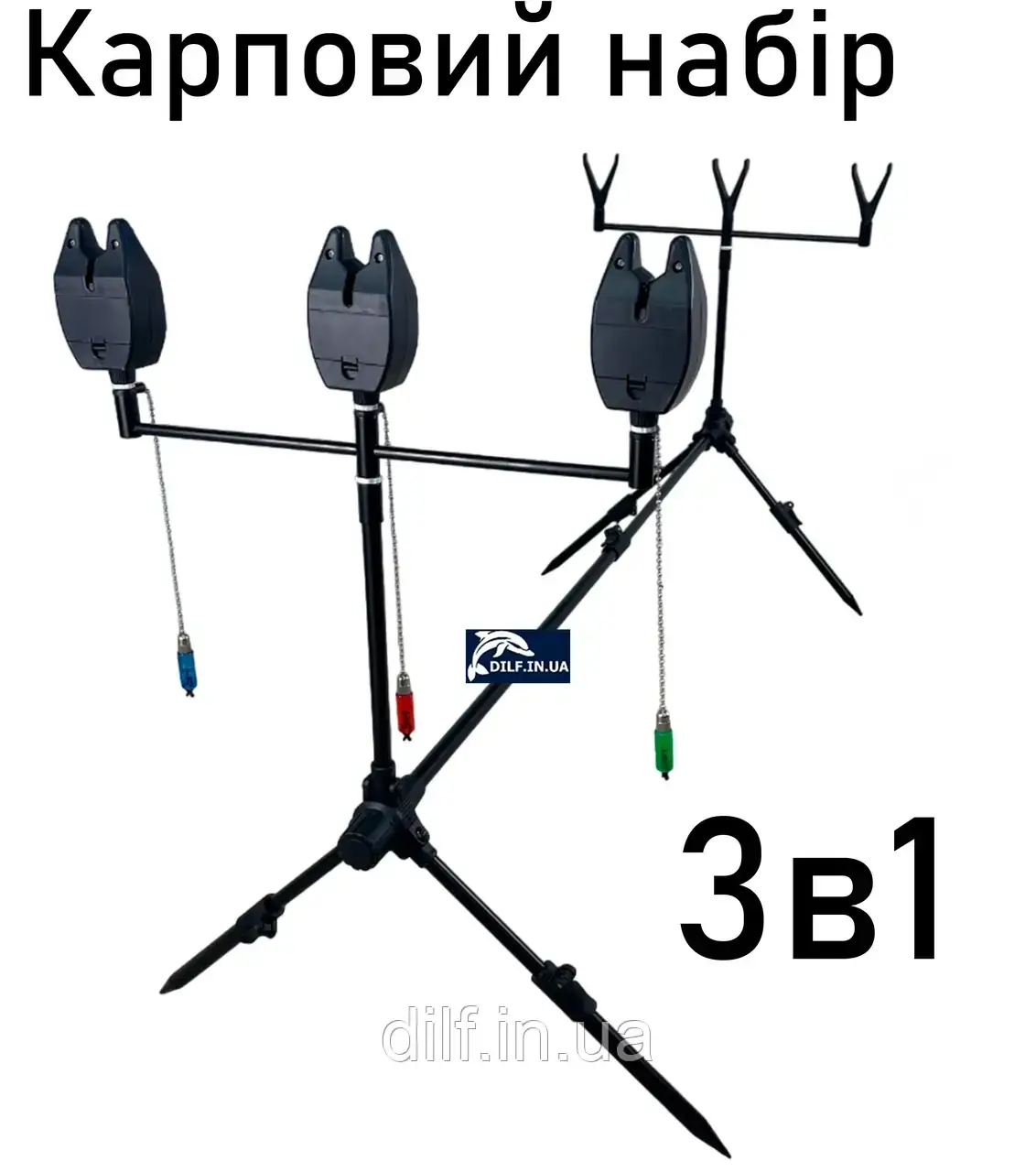 Род під Набір для коропового лову, фото 1