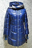 Зимова куртка пуховик Clasna M, L