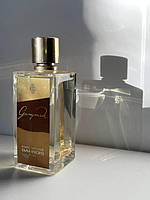 Marc Antoine Barrois Ganymede 5